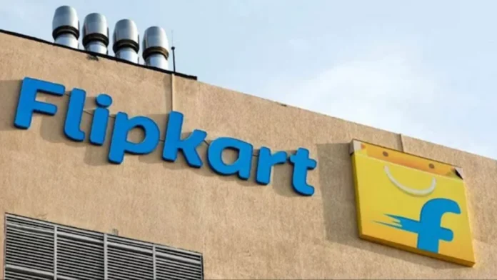 flipkart flipkart