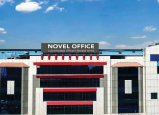 Novel Office Hiring Freshers For Software Engineer novel