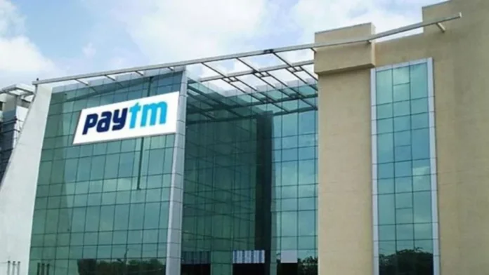 paytm